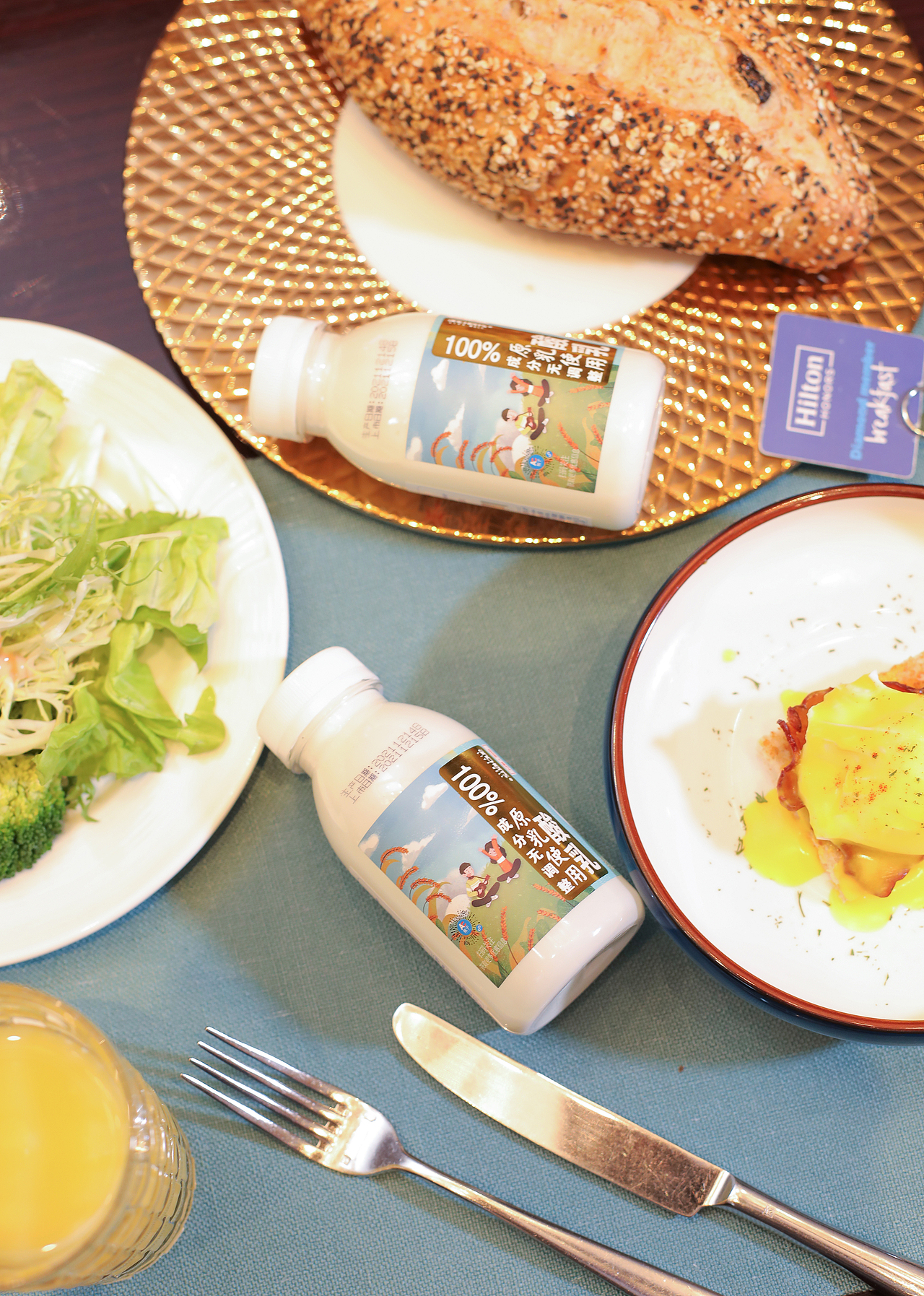 礼盒代餐粉拍摄产品广告摄影静物大众点评视频拍摄制作