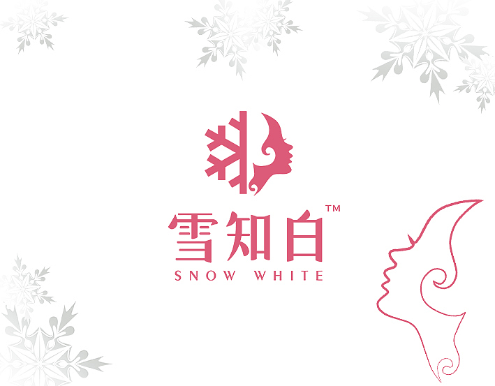 化妆品包装（图ZMTM2MDcwMTY4） - 品牌 - 站酷设计师散装设计小蒋蒋原创素材 - 站酷ZCOOL