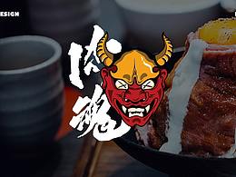 日本丼饭手绘logo设计
