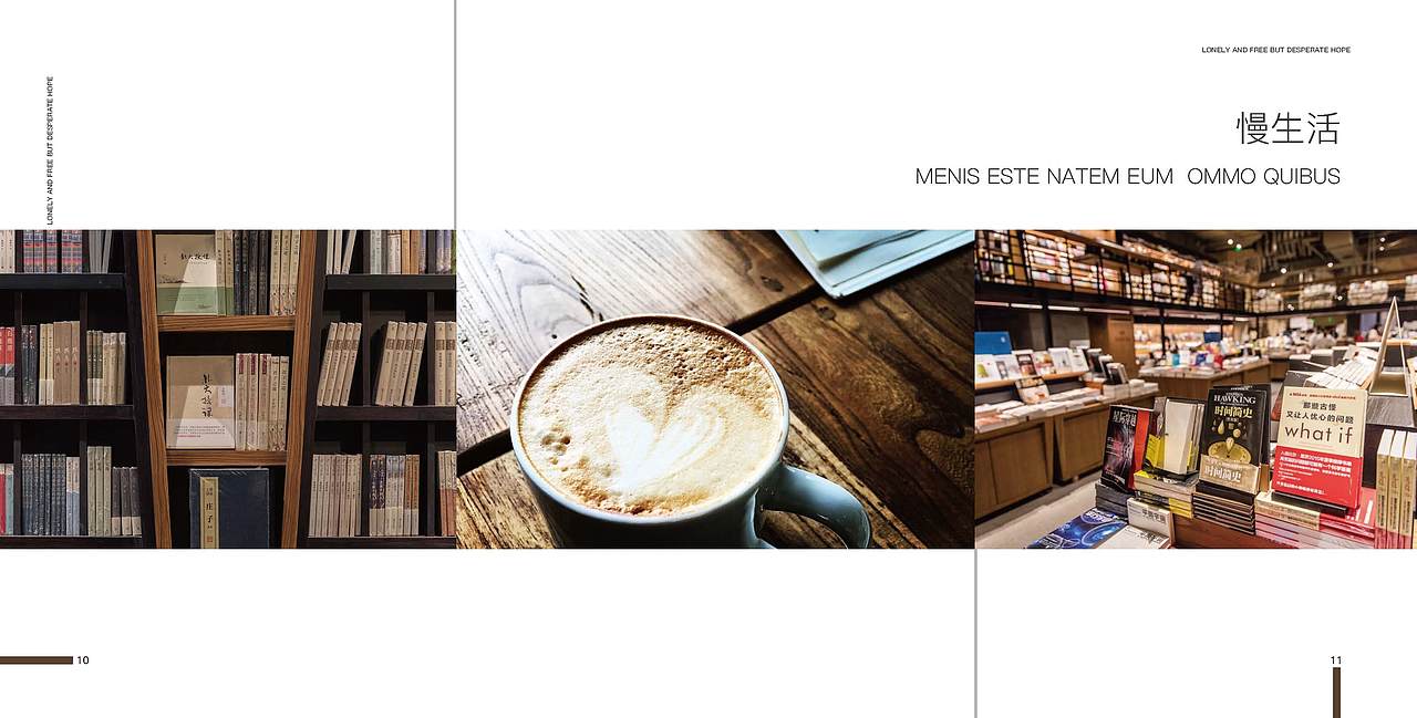 荒野-书店画册（图ZMTA5OTE2ODUy） - 书籍/画册 - 站酷设计师LEO_王雷原创素材 - 站酷ZCOOL