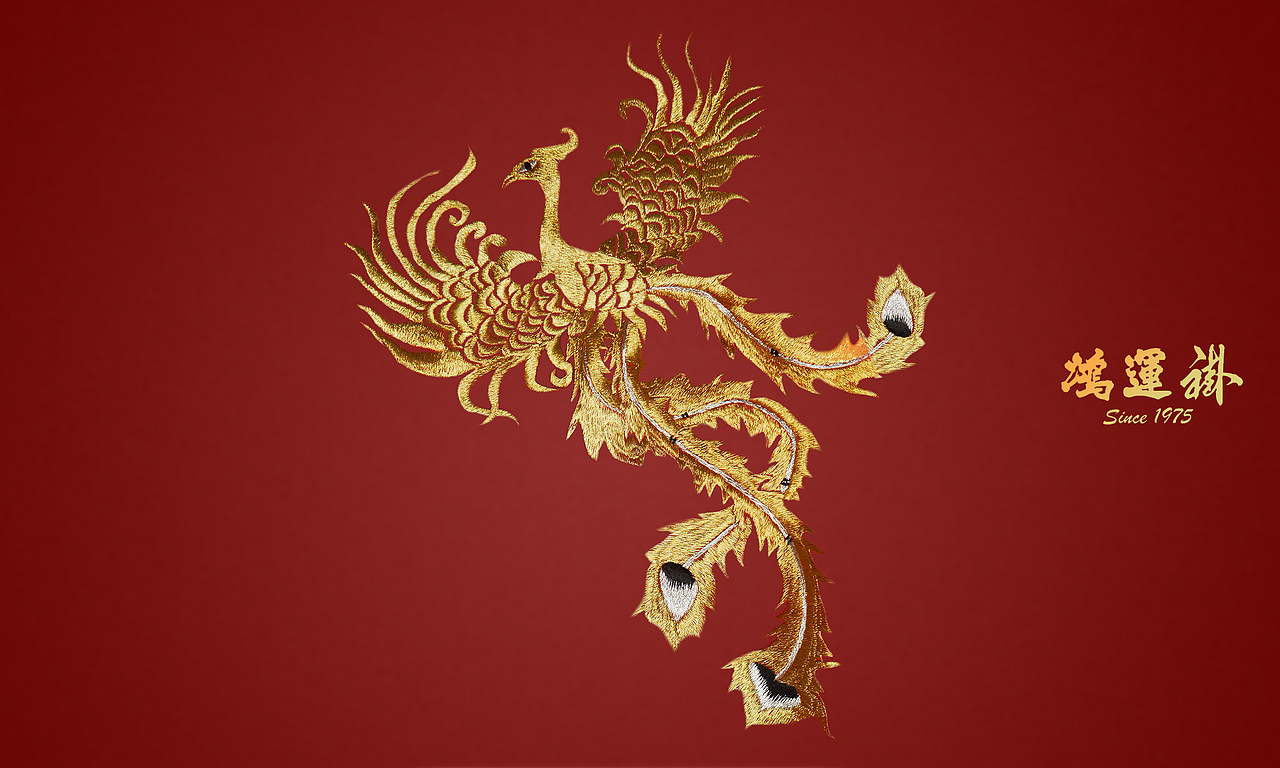 鸿运褂刺绣展示图设计（图ZMTEwNTU1MTI4） - 宣传物料 - 站酷设计师喵卷儿原创素材 - 站酷ZCOOL