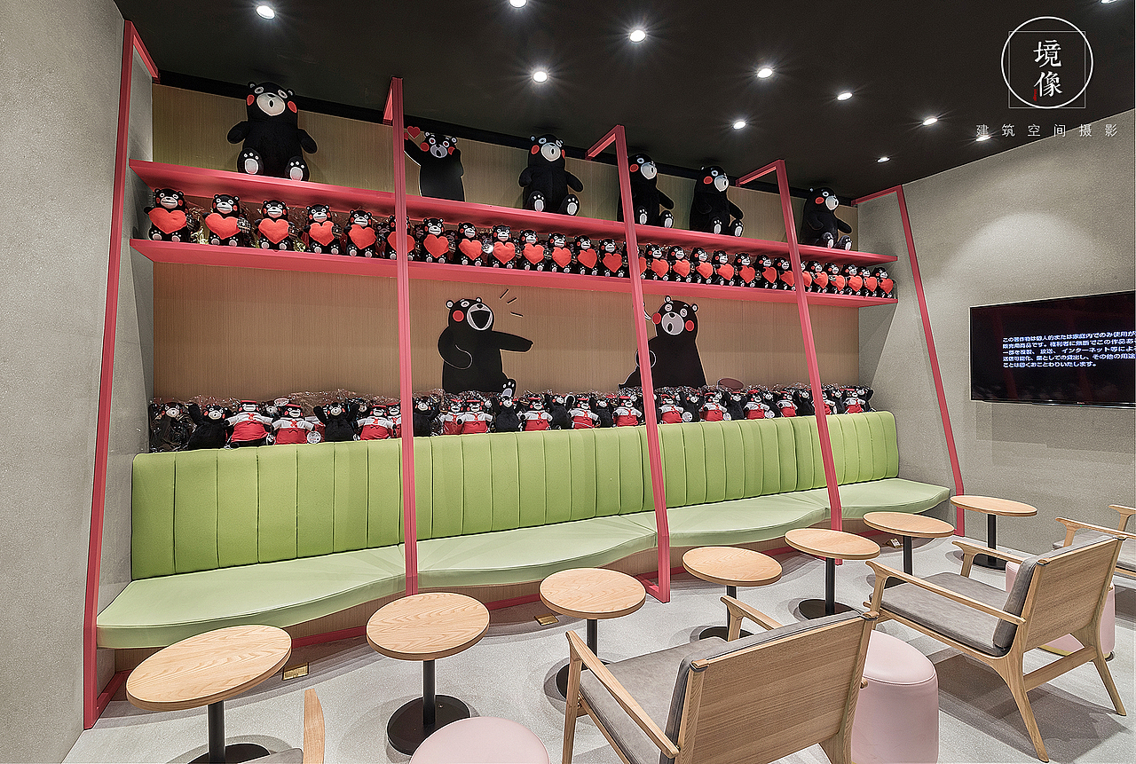 【空间摄影】熊本熊咖啡·郑州 空间设计实景拍摄