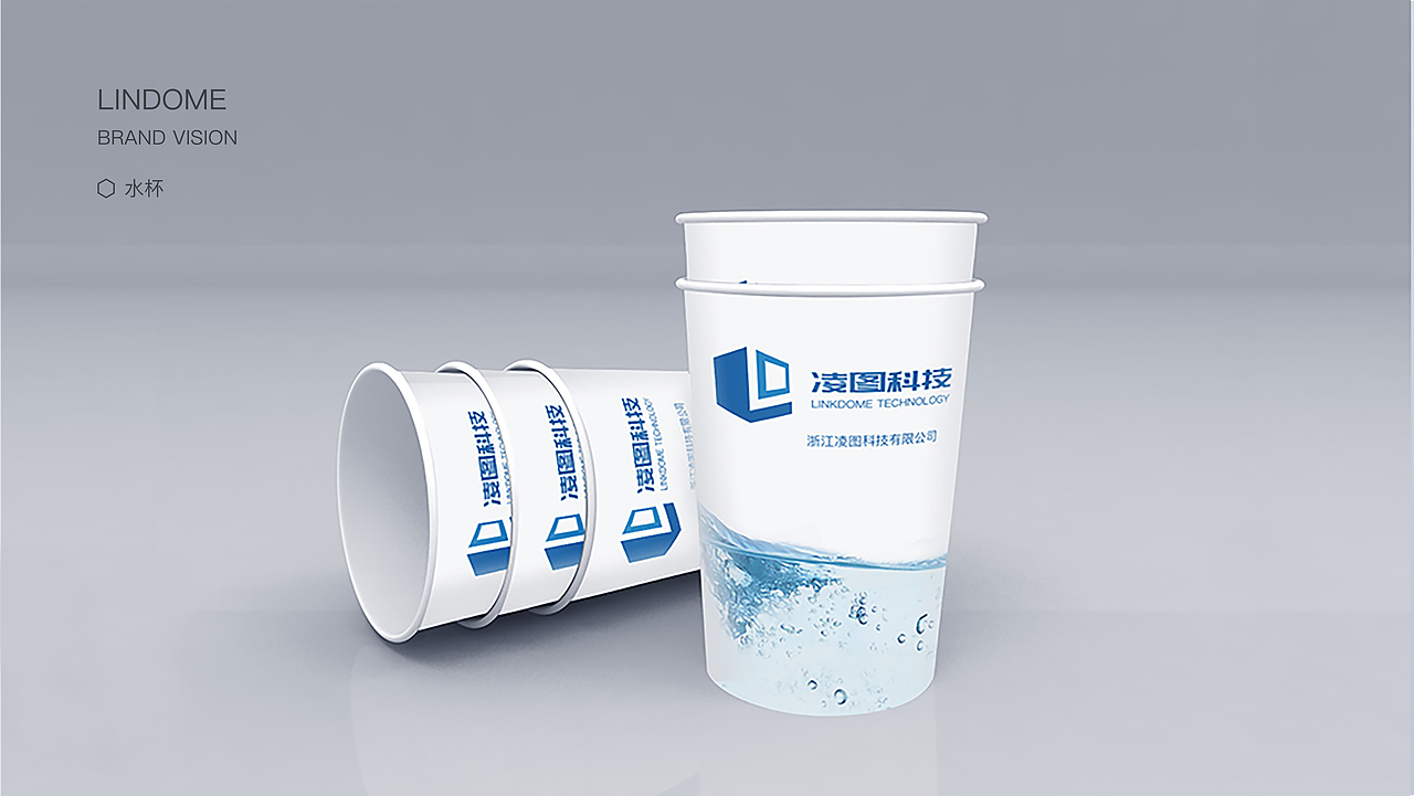 凌图科技logo及VI形象设计（图ZMjI2Mjc0Mzky） - 品牌 - 站酷设计师马尔斯宇原创素材 - 站酷ZCOOL