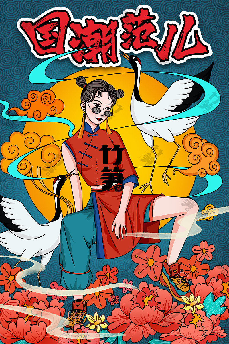 竹笋集135 国潮线性人物插画（图ZMjU5ODgwODY4） - 其他UI - 站酷设计师竹笋集原创素材 - 站酷ZCOOL