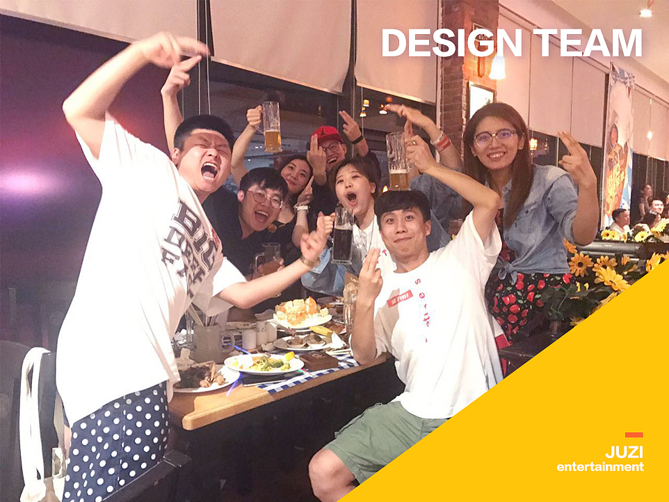 2017年上半年闪屏