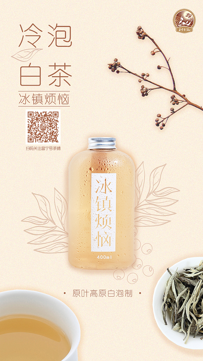 线下物料作品（图ZMjIwNDE2NzU2） - 海报 - 站酷设计师脸脸73原创素材 - 站酷ZCOOL