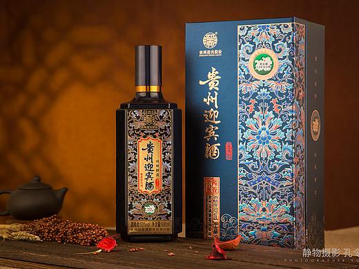 酒类摄影 | 贵州迎宾酒