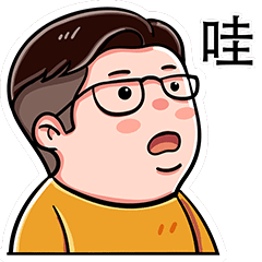 小胖拾壹的日常2.0（图ZMjY2OTg3NTU2） - 艺术插画 - 站酷设计师是拾壹啊原创素材 - 站酷ZCOOL