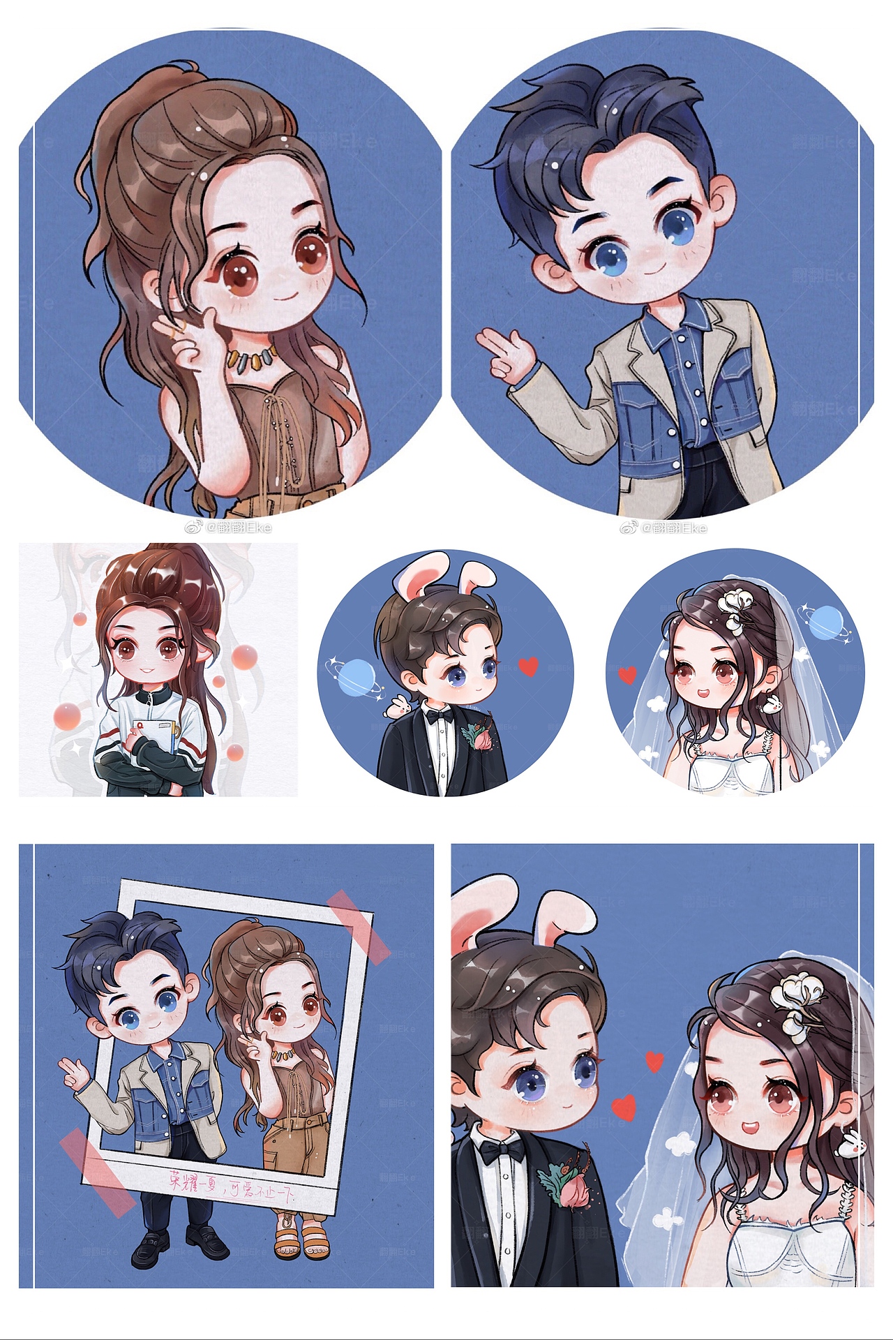 Q版你是我的荣耀|get追剧新姿势