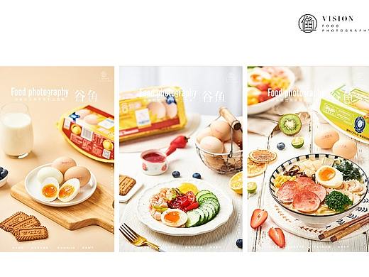 2022年谷鱼视觉美食摄影作品集