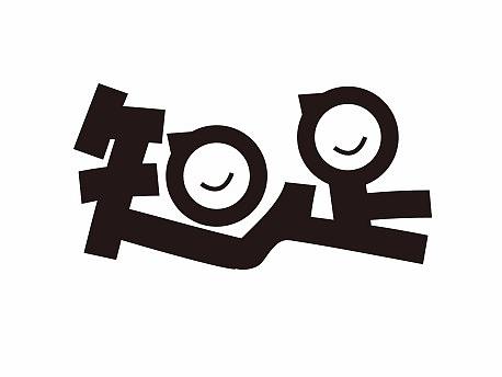 字体设计（个人主页-ZMjU1MjE4MzY=） - 字体/字形 - 站酷设计师一个小菜包原创素材 - 站酷ZCOOL