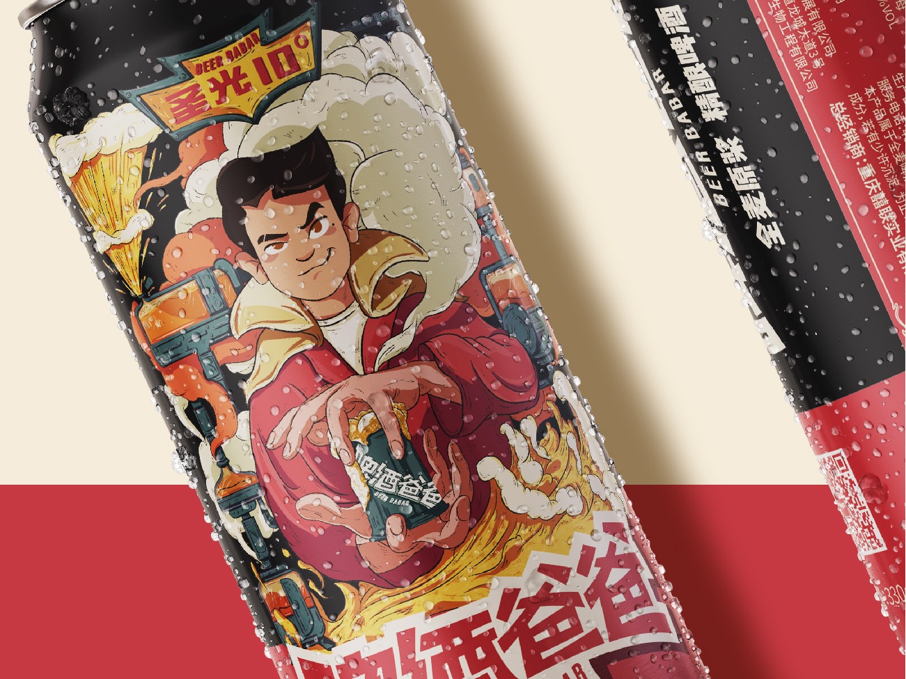 毕设