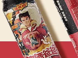 酱油瓶