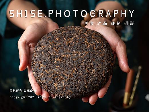 古树红茶普洱茶茶叶茶饼拍摄电商摄影-常州商业摄影