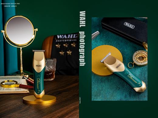 静物摄影 | WAHL & 电推剪/理发器