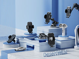 <b class='hightlight'>产品</b><b class='hightlight'>渲染</b>