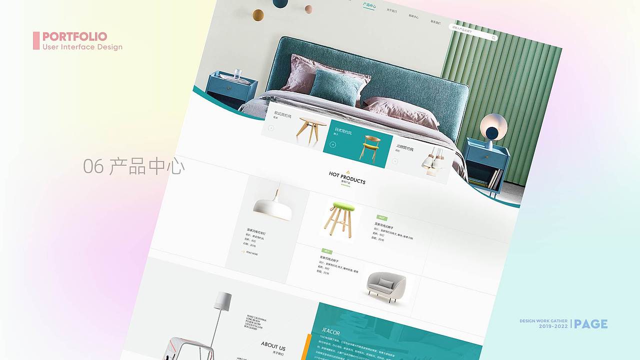 2021——2022年作品集（图ZMjg5MzI1MjAw） - APP界面 - 站酷设计师DI79原创素材 - 站酷ZCOOL