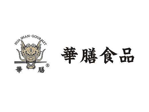 华膳食品品牌形象与包装设计