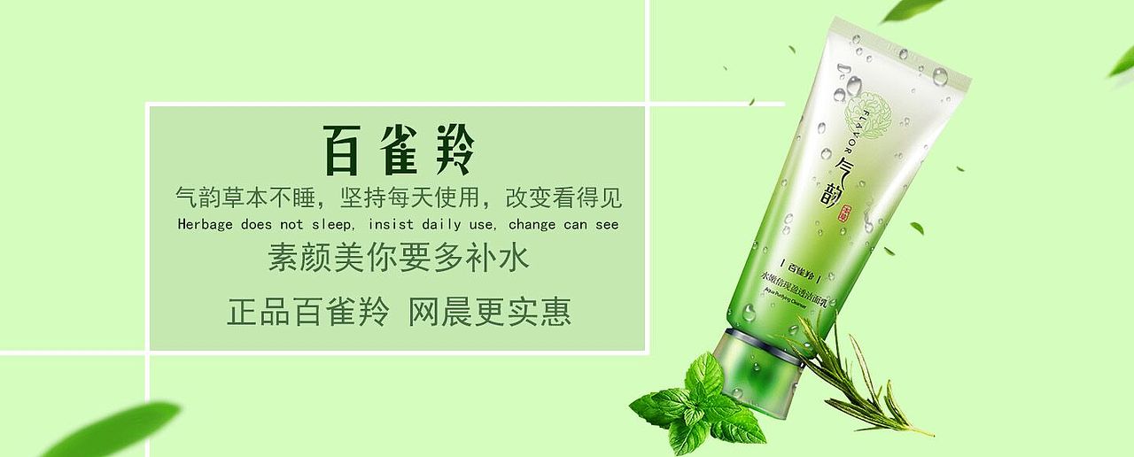 banner（图ZODkwNDI4MDA=） - 运营设计 - 站酷设计师昔言w原创素材 - 站酷ZCOOL