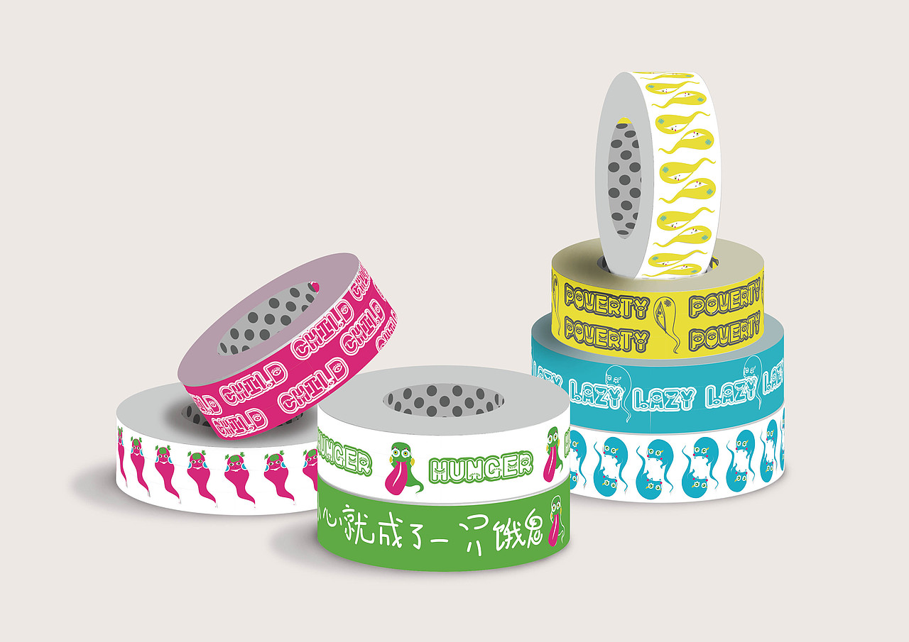 【毕设】——鬼来也牛杂店品牌升级设计