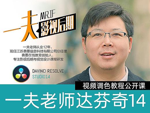 特效库——视频转场，生成器，视频滤镜特效