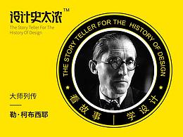 案例积累