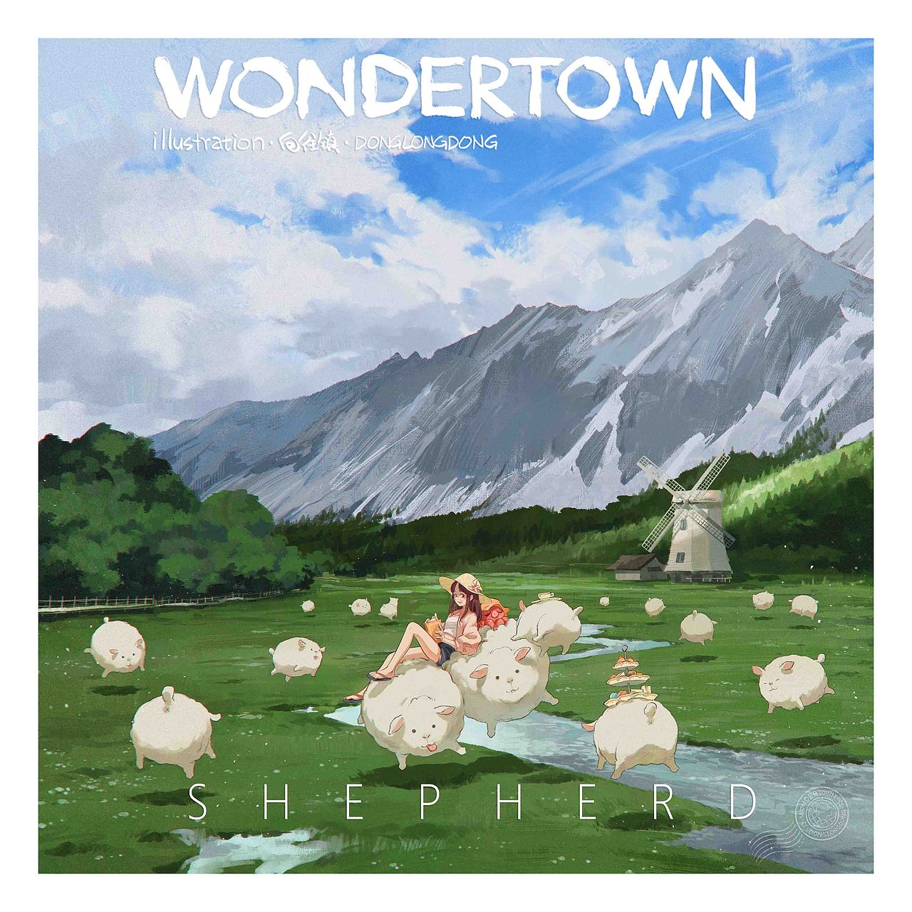 奇妙向往镇（十一）（图ZMjIzODE1MTMy） - 创作习作 - 站酷设计师东隆咚原创素材 - 站酷ZCOOL