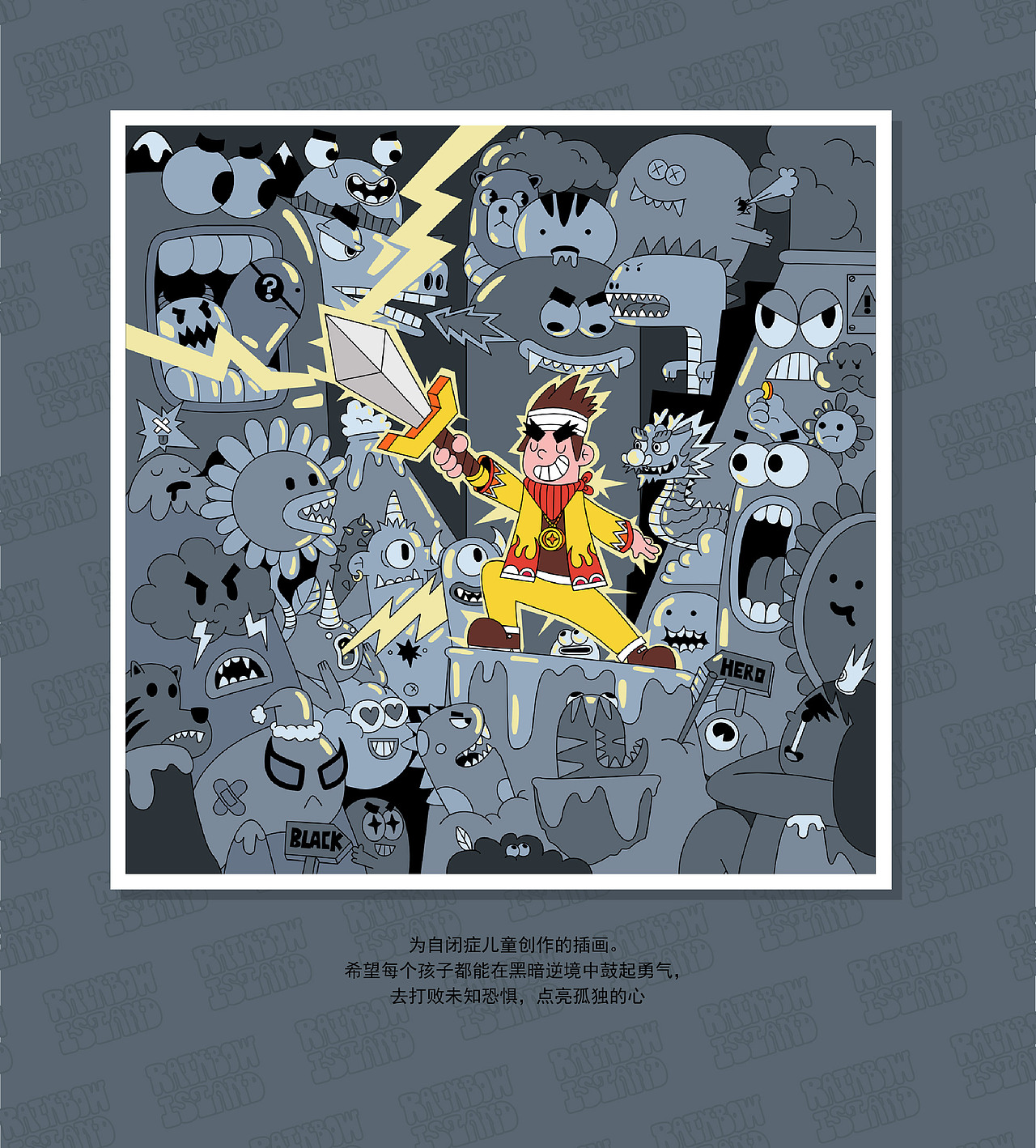 Rainbow Island近期作品合集（图ZMjMwMzg0OTY4） - 商业插画 - 站酷设计师FrankUP原创素材 - 站酷ZCOOL