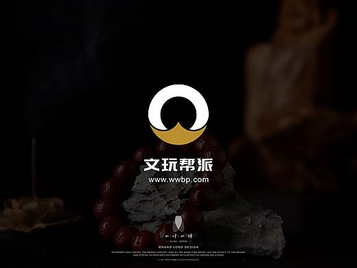 文玩帮派