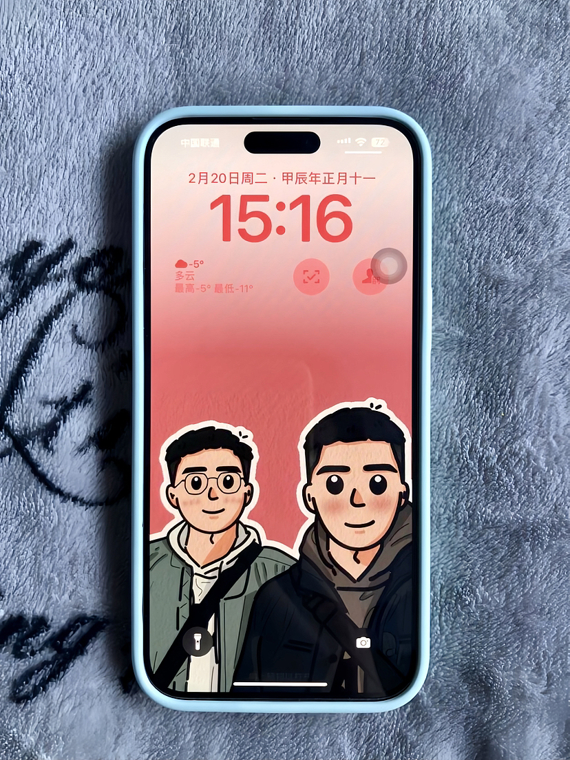 豆豆眼做壁纸确实蛮好看的哈哈