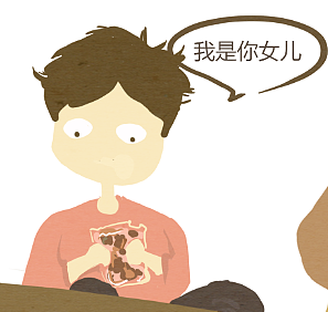 你不知道的（图ZNzgxNzYzODg=） - 绘本 - 站酷设计师啊啊啊不可以原创素材 - 站酷ZCOOL