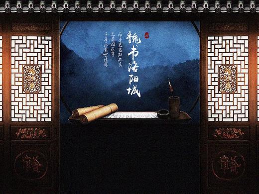 古风海报