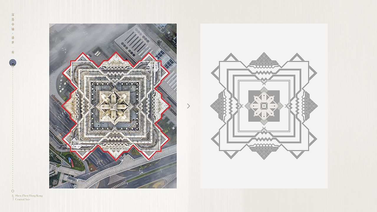 深圳 · 龙华 · 金茂府（图ZMTcwODAwNDg0） - 其他平面 - 站酷设计师Andrea0706原创素材 - 站酷ZCOOL