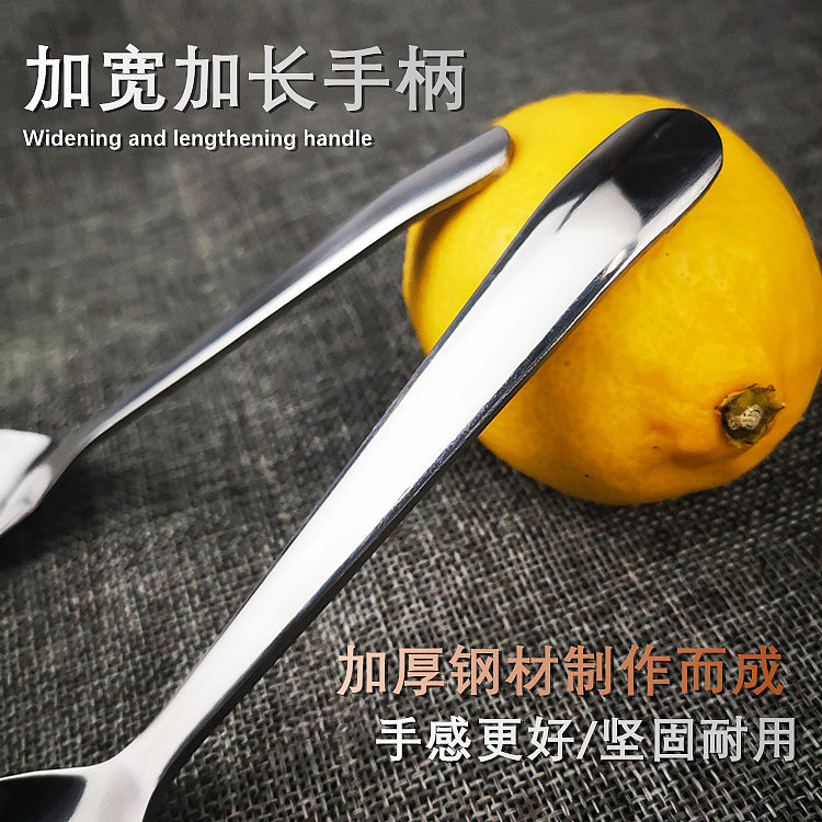 jim原创翻版必究