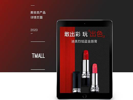 2019年作品集整理