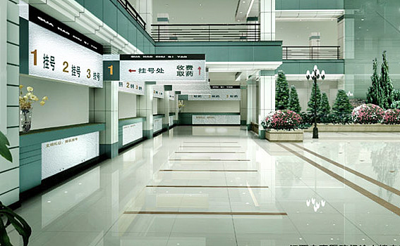 人民医院标志设计公司、健康和谐的医院徽标设计、云南省泸西县医院LOGO设计、上海医院LOGO设计公司（图ZMTE2MTQ2NzI=） - 品牌 - 站酷设计师genyidesign原创素材 - 站酷ZCOOL