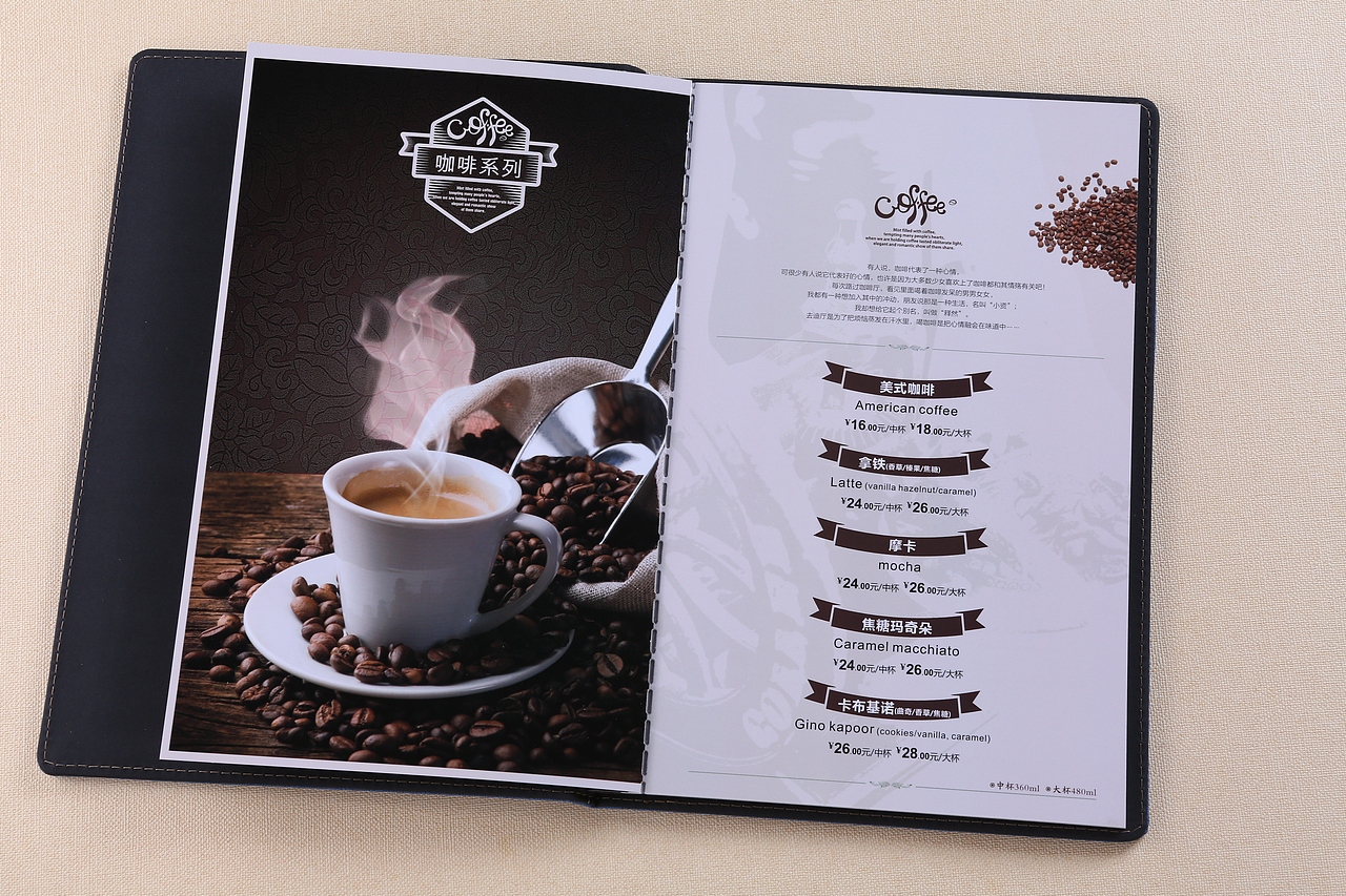 重庆菜谱设计,菜谱制作公司找捷达菜谱设计公司（图ZOTEyNzkyMTY=） - 书籍/画册 - 站酷设计师捷达餐饮品牌设计原创素材 - 站酷ZCOOL