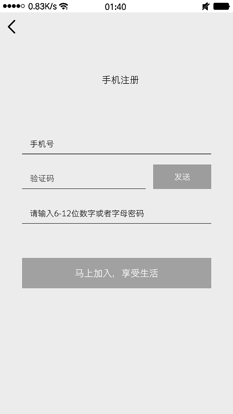 canlife APP（图ZOTIyMTAxNDg=） - APP界面 - 站酷设计师哈撒kiyou原创素材 - 站酷ZCOOL