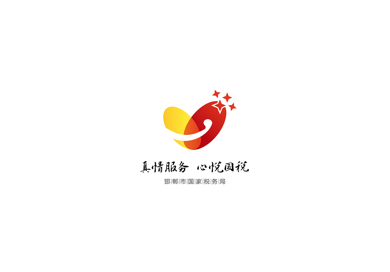 LOGO标志设计