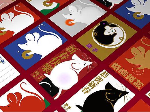 中国邮政生肖有礼庚子鼠年贺卡