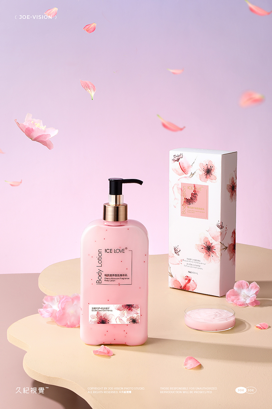 极光colour的旅行『唇釉|彩妆洗护』X JOE VISION