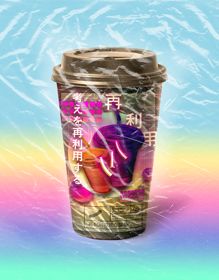 ABSTRATIC POSTERS - 抽象海报（图ZMjE1MjkxMjgw） - 海报 - 站酷设计师cksimoes原创素材 - 站酷ZCOOL
