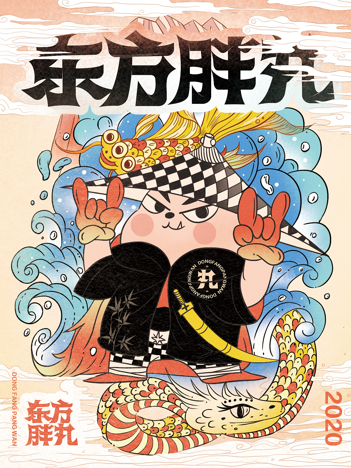 侠行东方（图ZMjE4NjU5NjU2） - 手办/模玩 - 站酷设计师Vania2014原创素材 - 站酷ZCOOL