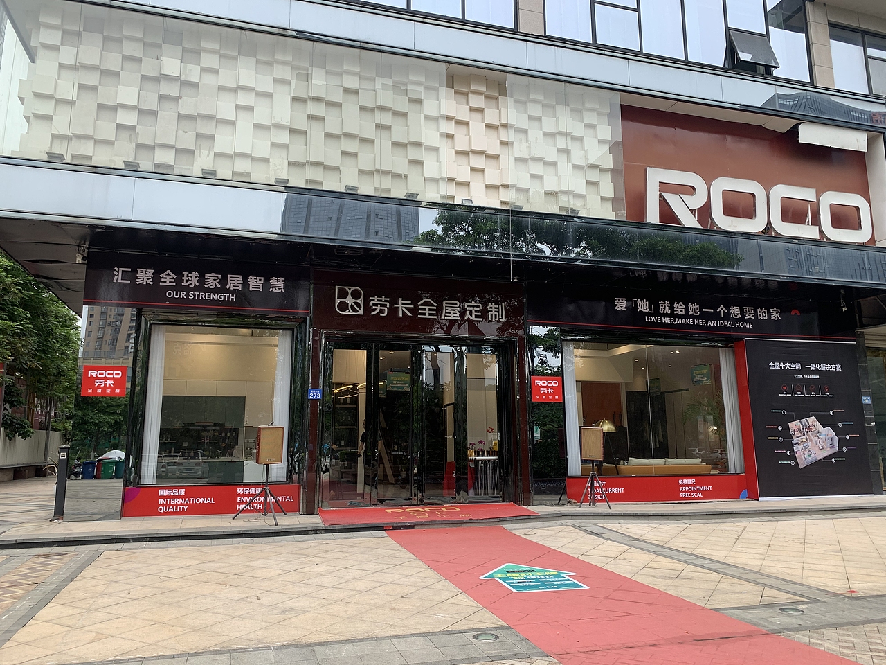 活动KT版制作实拍图