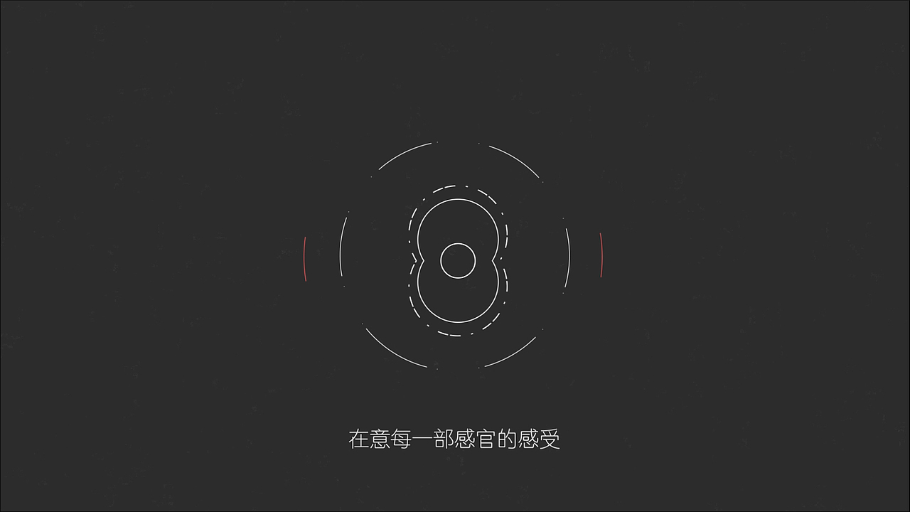 12号线品牌宣传片MG动画