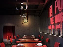 烧鸟店
