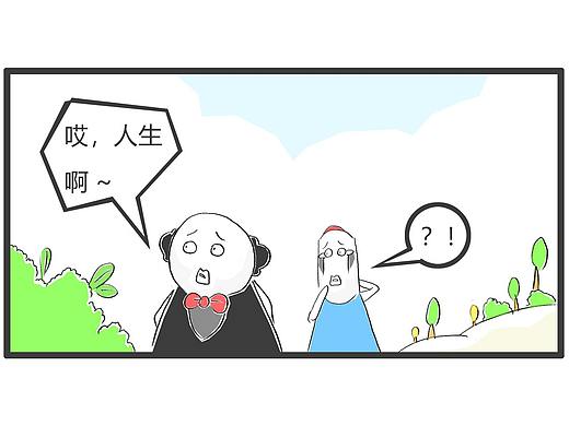 30岁的男人，就像一株蒲公英