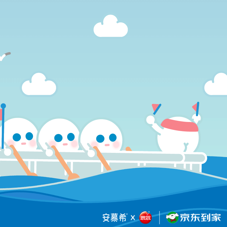 约翰强尼x安慕希x思念（图ZMjQzNjg4NzMy） - 艺术插画 - 站酷设计师约翰强尼原创素材 - 站酷ZCOOL
