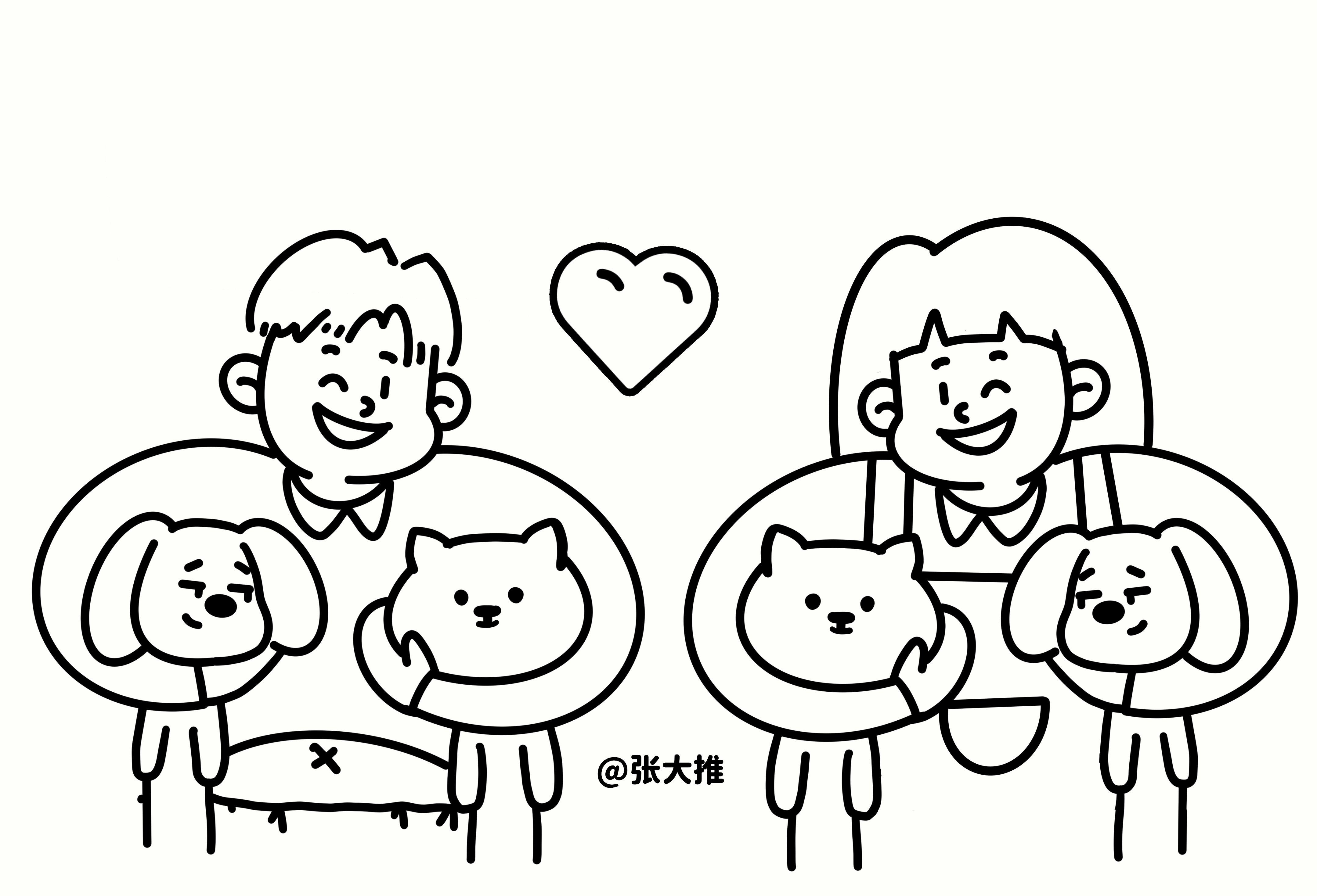 七夕不孤寡插画海报