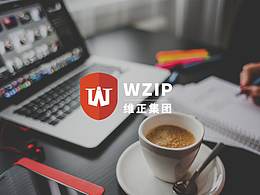 logo及vi设计